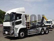 2026 Mitsubishi Fuso Super Great
