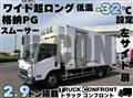 2018 Isuzu Elf Truck