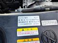 2013 Isuzu Isuzu Others