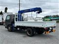 2022 Mitsubishi Fuso Canter