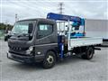 2022 Mitsubishi Fuso Canter