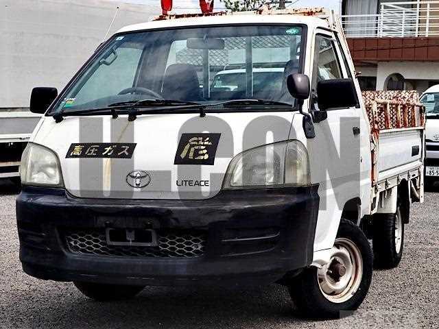 2005 Toyota Liteace Truck