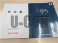 2005 Toyota Liteace Truck