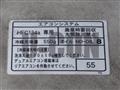 2005 Toyota Liteace Truck