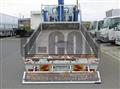 2014 Mitsubishi Fuso Canter