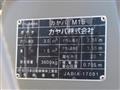 2025 Mitsubishi Fuso Fighter