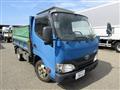 2016 Toyota Dyna Truck