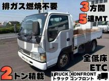 2003 Isuzu Elf Truck