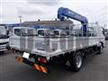 2026 Mitsubishi Fuso Canter