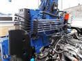 2026 Mitsubishi Fuso Canter