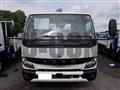 2026 Mitsubishi Fuso Canter