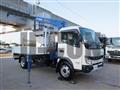 2026 Mitsubishi Fuso Canter