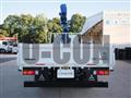 2026 Mitsubishi Fuso Canter