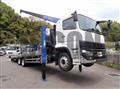 2026 Mitsubishi Fuso Super Great