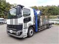 2026 Mitsubishi Fuso Super Great