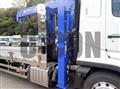 2026 Mitsubishi Fuso Super Great