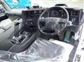 2026 Mitsubishi Fuso Super Great