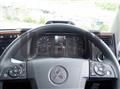 2026 Mitsubishi Fuso Super Great