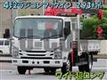 2017 Isuzu Elf Truck