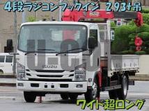 2017 Isuzu Elf Truck