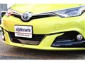 2016 Toyota Auris