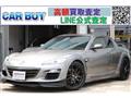 2008 Mazda RX-8