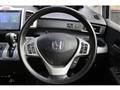 2013 Honda Freed