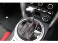2020 Toyota 86