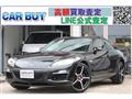 2009 Mazda RX-8