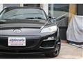 2009 Mazda RX-8