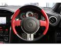 2013 Toyota 86