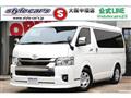 2025 Toyota Hiace Van