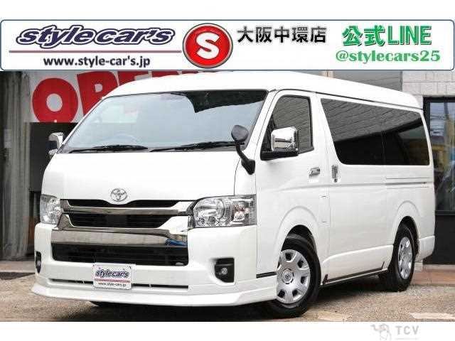 2025 Toyota Hiace Van