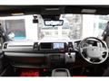 2025 Toyota Hiace Van