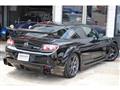 2009 Mazda RX-8