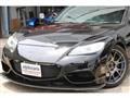 2009 Mazda RX-8