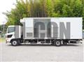2017 Hino Ranger