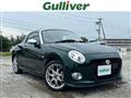 2019 Daihatsu Copen