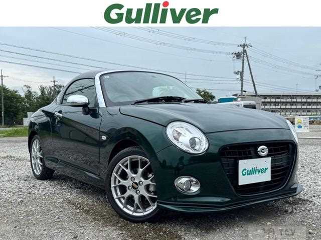 2019 Daihatsu Copen