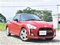 2021 Daihatsu Copen