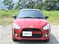 2021 Daihatsu Copen