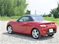 2021 Daihatsu Copen