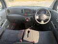 2017 Nissan Cube