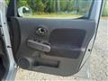 2017 Nissan Cube
