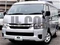 2023 Toyota Hiace Wagon