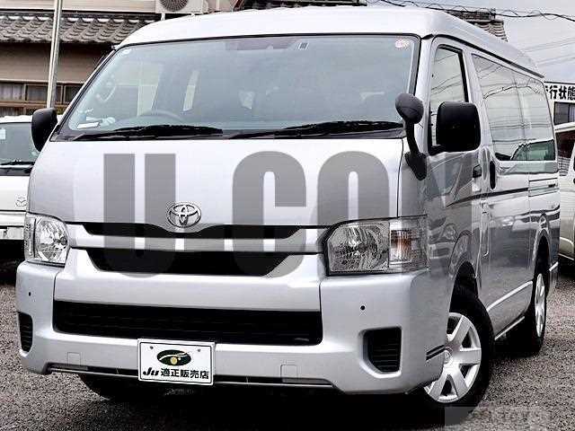 2023 Toyota Hiace Wagon