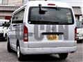 2023 Toyota Hiace Wagon