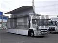2022 Mitsubishi Fuso Super Great