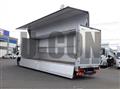 2022 Mitsubishi Fuso Super Great