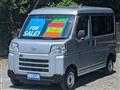 2022 Daihatsu Hijet Cargo